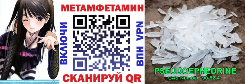АМФ 97% KRAKEN ССЫЛКА Электроугли
