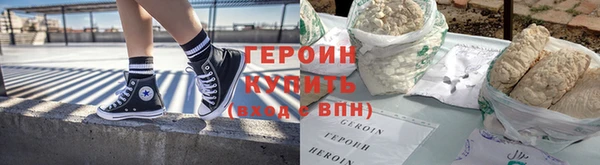 индика Заволжск