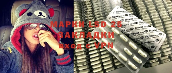 мефедрон мука Заводоуковск
