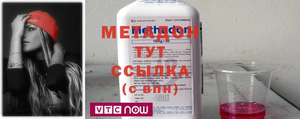 сатива Зерноград