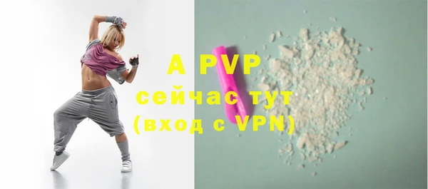 мефедрон мука Заводоуковск