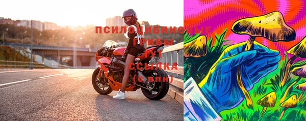 мефедрон мука Заводоуковск