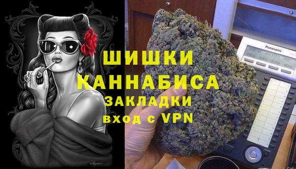 экстази Заволжье
