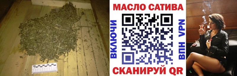 блэк спрут зеркало  Электроугли  ТГК гашишное масло 